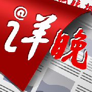 com.accelerate.projects.ycwb.png.jpg